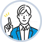 キャリアアドバイザー